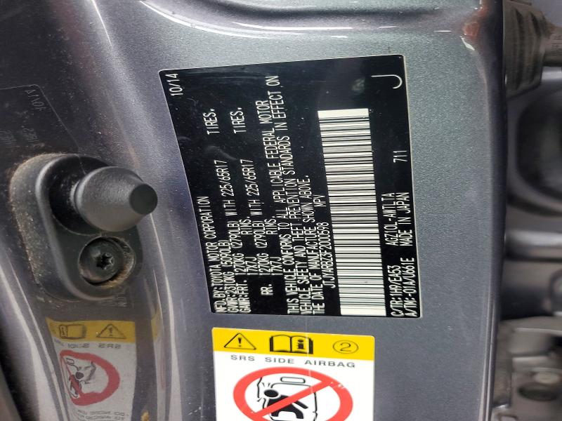 49062156 :رقم المزاد ، JTJYARBZ3F2000598 vin ، 2015 Lexus Nx 200t مزاد بيع