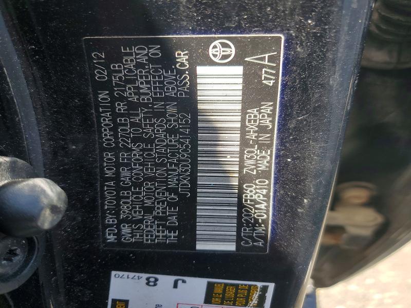 Продаж на аукціоні авто 2012 Toyota Prius, vin: JTDKN3DU9C5414152, номер лоту: 50954196