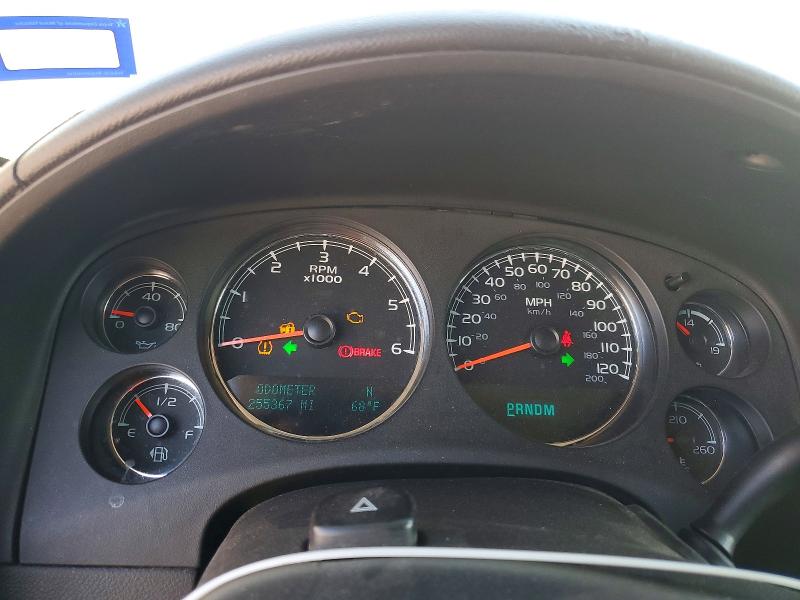 50252666 :رقم المزاد ، 1GNSKAE04CR172542 vin ، 2012 Chevrolet Tahoe مزاد بيع