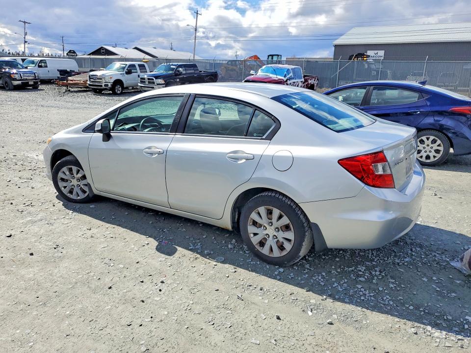 Продаж на аукціоні авто 2012 Honda Civic, vin: 2HGFB2E47CH022221, номер лоту: 48492376