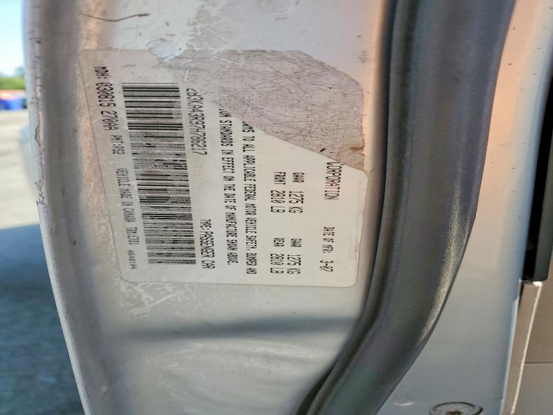 Продажа на аукционе авто 2007 Dodge Charger, vin: 2B3KA43R97H786217, номер лота: 48390396