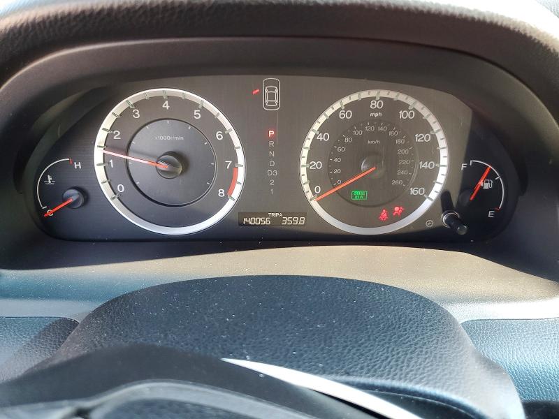 2008 Honda Accord მანქანა იყიდება აუქციონზე, vin: 1HGCP26818A055940, აუქციონის ნომერი: 50975436