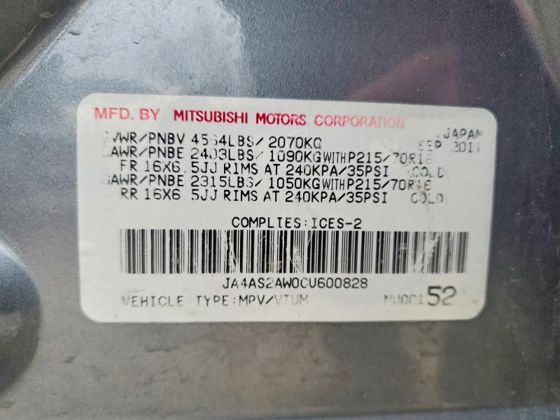 Продажа на аукционе авто 2012 Mitsubishi Outlander, vin: JA4AS2AW0CU600828, номер лота: 46661366