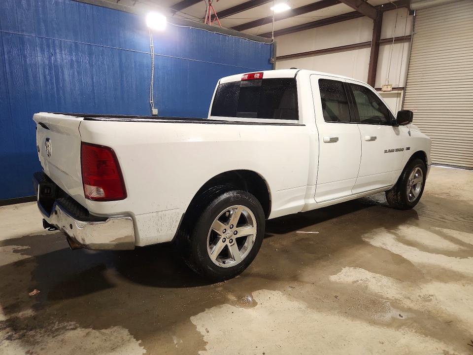 2012 Dodge Ram 1500 მანქანა იყიდება აუქციონზე, vin: 1C6RD6GT9CS212166, აუქციონის ნომერი: 50500236