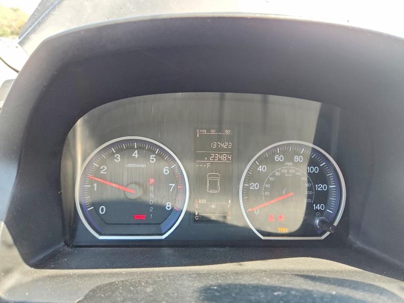 Продажа на аукционе авто 2009 Honda Cr-v, vin: 3CZRE485X9G702703, номер лота: 50679486