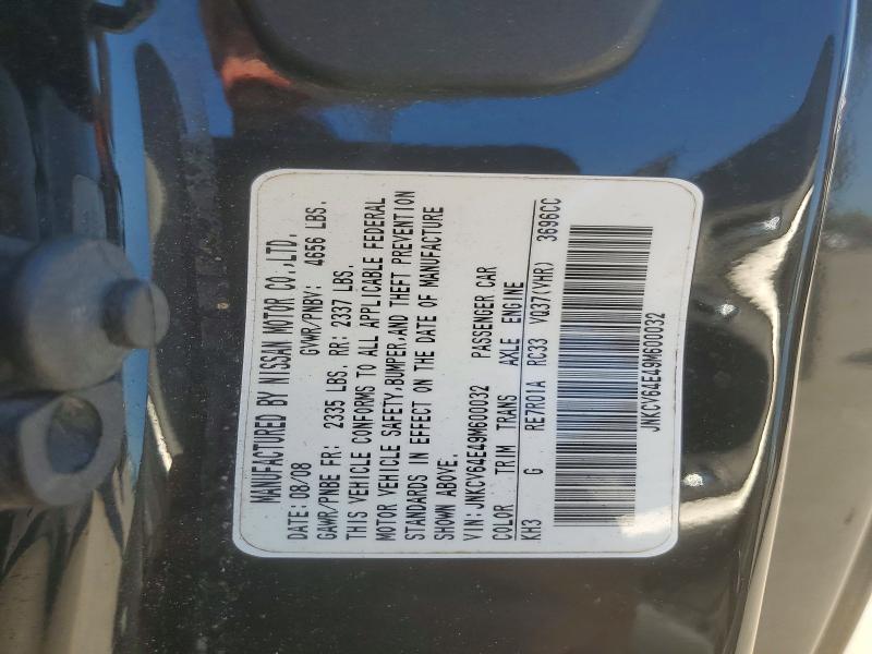 49776686 :رقم المزاد ، JNKCV64E49M600032 vin ، 2009 Infiniti G37 Coupe مزاد بيع