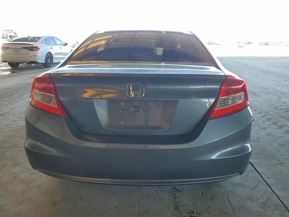 2013 Honda Civic მანქანა იყიდება აუქციონზე, vin: 2HGFG3B56DH518469, აუქციონის ნომერი: 48678736