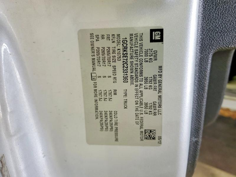 2012 Chevrolet Silverado მანქანა იყიდება აუქციონზე, vin: 1GCRKSE72CZ331360, აუქციონის ნომერი: 50347106