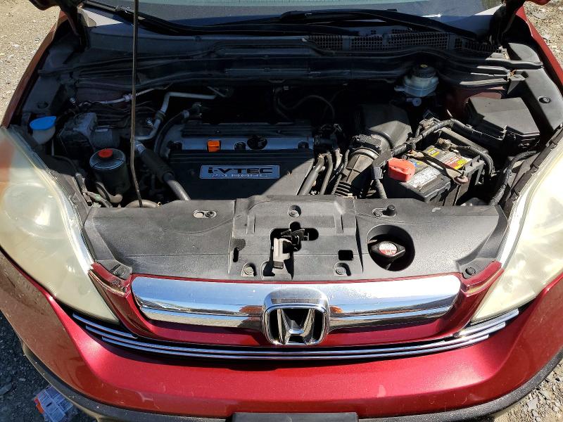 Продажа на аукционе авто 2008 Honda Cr-v, vin: 5J6RE48558L044614, номер лота: 49655946