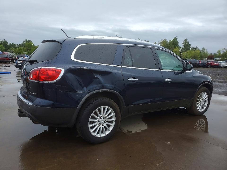 Aukcja sprzedaży 2012 Buick Enclave, vin: 5GAKRCED8CJ308805, numer aukcji: 50768776