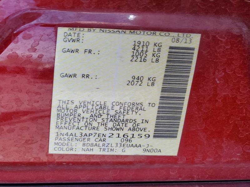 Продажа на аукционе авто 2014 Nissan Altima, vin: 1N4AL3AP7EN216159, номер лота: 48685156