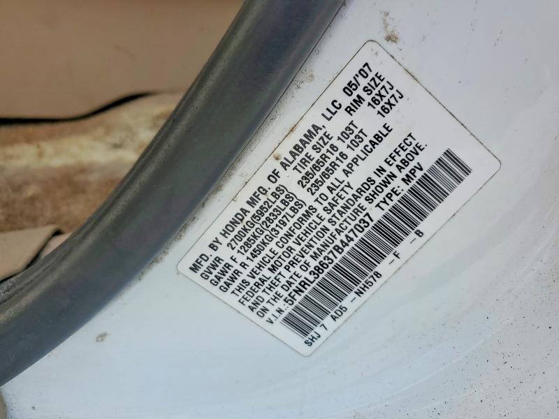 48920046 :رقم المزاد ، 5FNRL38637B447037 vin ، 2007 Honda Odyssey مزاد بيع