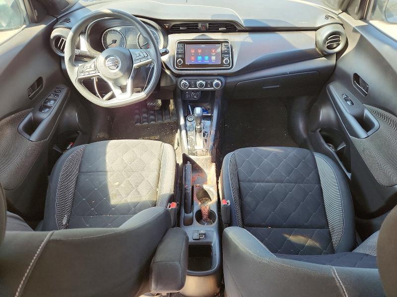 2020 Nissan Kicks მანქანა იყიდება აუქციონზე, vin: 3N1CP5BV0LL507389, აუქციონის ნომერი: 49327976