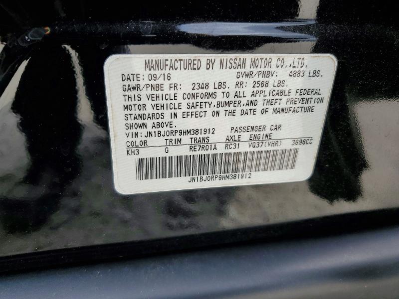 48737856 :رقم المزاد ، JN1BJ0RP9HM381912 vin ، 2017 Infiniti Qx50 مزاد بيع