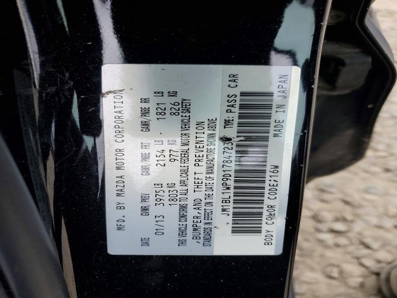 Продажа на аукционе авто 2013 Mazda 3, vin: JM1BL1WP9D1784723, номер лота: 48919446