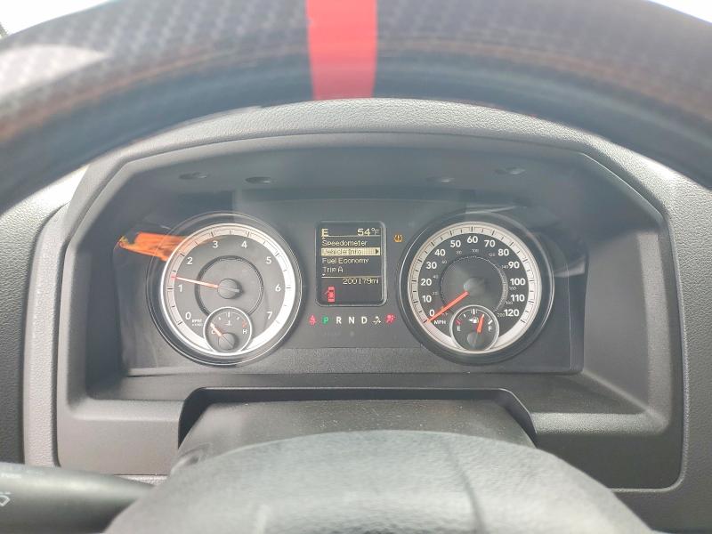 Продажа на аукционе авто 2015 Ram 1500, vin: 3C6JR6AT3FG525216, номер лота: 51237966