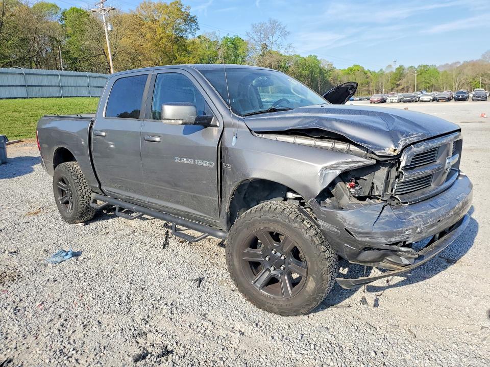 Продаж на аукціоні авто 2012 Dodge Ram 1500, vin: 1C6RD7MT2CS184253, номер лоту: 47663396