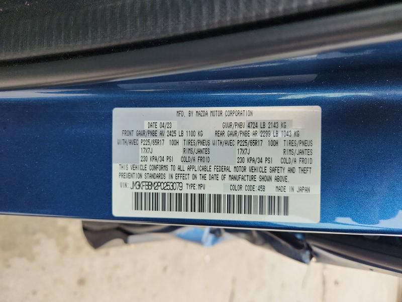 Aukcja sprzedaży 2023 Mazda Cx-5, vin: JM3KFBBM2P0253079, numer aukcji: 51682876