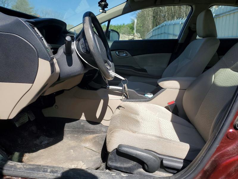 Продажа на аукционе авто 2014 Honda Civic, vin: 19XFB2F52EE247991, номер лота: 51353016