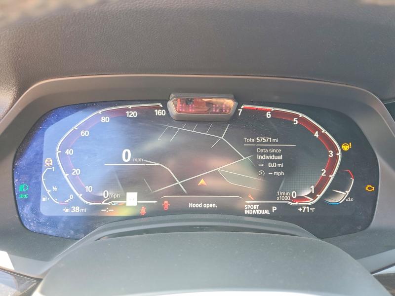 2019 Bmw X7 მანქანა იყიდება აუქციონზე, vin: 5UXCX4C55KLB39499, აუქციონის ნომერი: 48870466