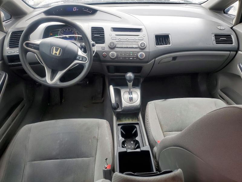 Продаж на аукціоні авто 2009 Honda Civic, vin: 2HGFA16559H528966, номер лоту: 50851436