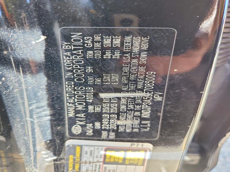49792786 :رقم المزاد ، KNDJP3A59E7085009 vin ، 2014 Kia Soul مزاد بيع