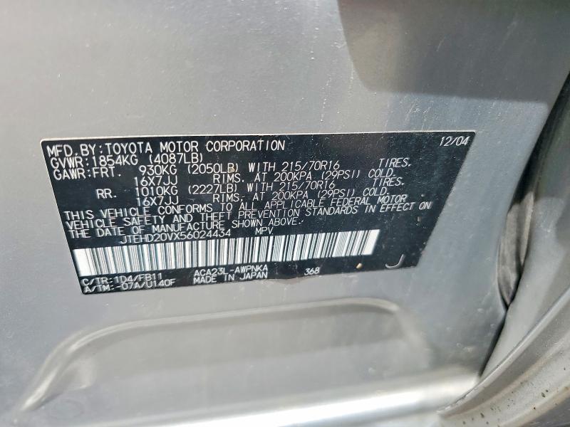 Aukcja sprzedaży 2005 Toyota Rav4, vin: JTEHD20VX56024434, numer aukcji: 51420526