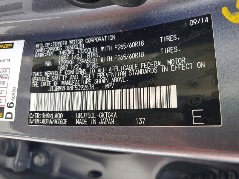 2015 Lexus Gx მანქანა იყიდება აუქციონზე, vin: JTJBM7FX8F5092638, აუქციონის ნომერი: 50244526