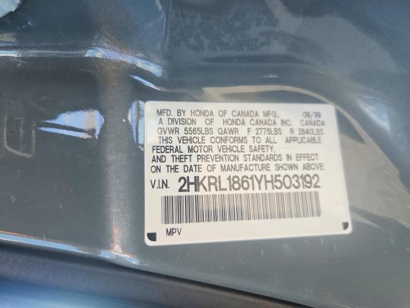 Продажа на аукционе авто 2000 Honda Odyssey, vin: 2HKRL1861YH503192, номер лота: 51118886