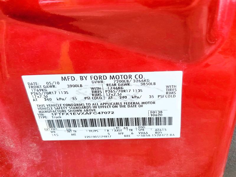 Продажа на аукционе авто 2010 Ford F150, vin: 1FTFX1EVXAFC47072, номер лота: 51288196
