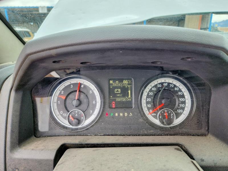 49108226 :رقم المزاد ، 3C6JR7DT7FG652116 vin ، 2015 Ram 1500 مزاد بيع