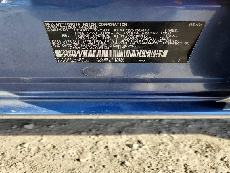 Продаж на аукціоні авто 2006 Toyota Rav4, vin: JTMZD33V566009044, номер лоту: 50811856
