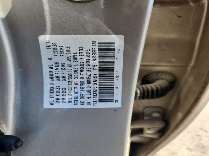 2014 Honda Accord მანქანა იყიდება აუქციონზე, vin: 1HGCR2F37EA025805, აუქციონის ნომერი: 49975016