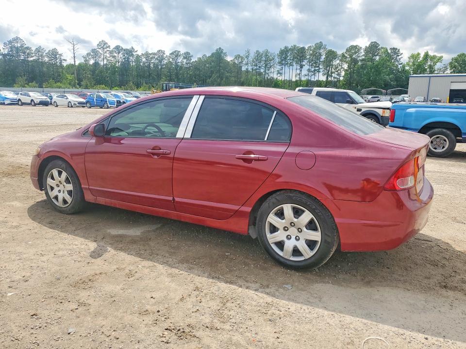 Aukcja sprzedaży 2007 Honda Civic, vin: 2HGFA16587H508918, numer aukcji: 51991256