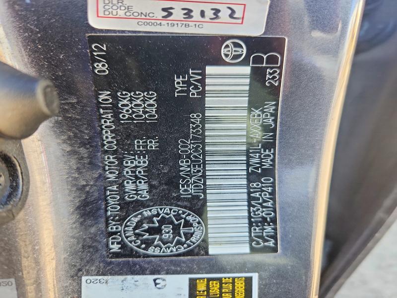 Aukcja sprzedaży 2012 Toyota Prius V, vin: JTDZN3EU2C3173348, numer aukcji: 51159756