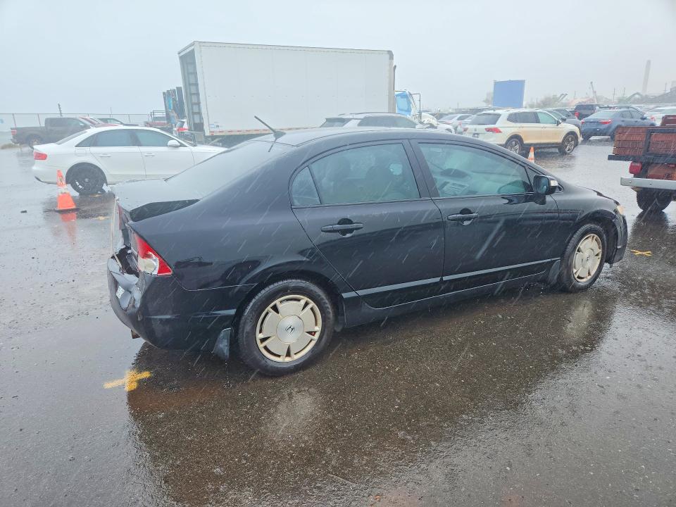 Продажа на аукционе авто 2009 Honda Civic, vin: JHMFA362X9S008382, номер лота: 48562916