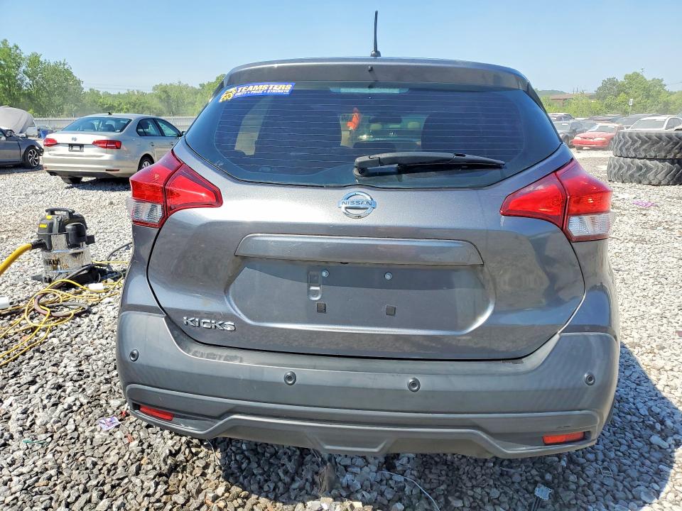 Продажа на аукционе авто 2020 Nissan Kicks, vin: 3N1CP5BV4LL544137, номер лота: 50795836
