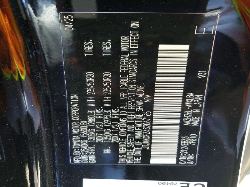 Продаж на аукціоні авто 2025 Lexus Nx 450h+, vin: JTJKKCFZ4S2067165, номер лоту: 51128326