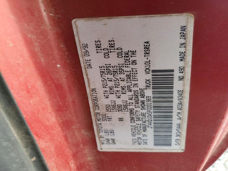 Продаж на аукціоні авто 1993 Toyota T100, vin: JT4VD10A5P0001969, номер лоту: 48655016