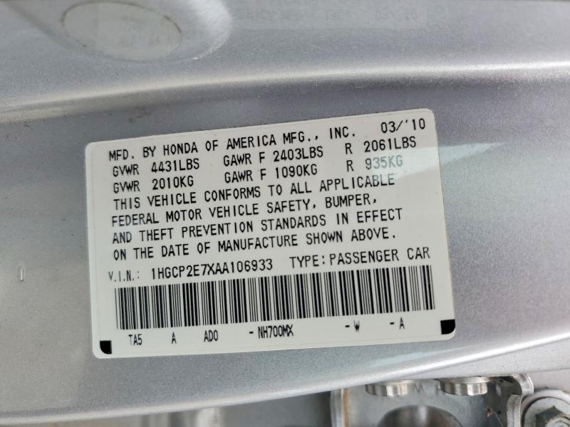 51685726 :رقم المزاد ، 1HGCP2E7XAA106933 vin ، 2010 Honda Accord مزاد بيع