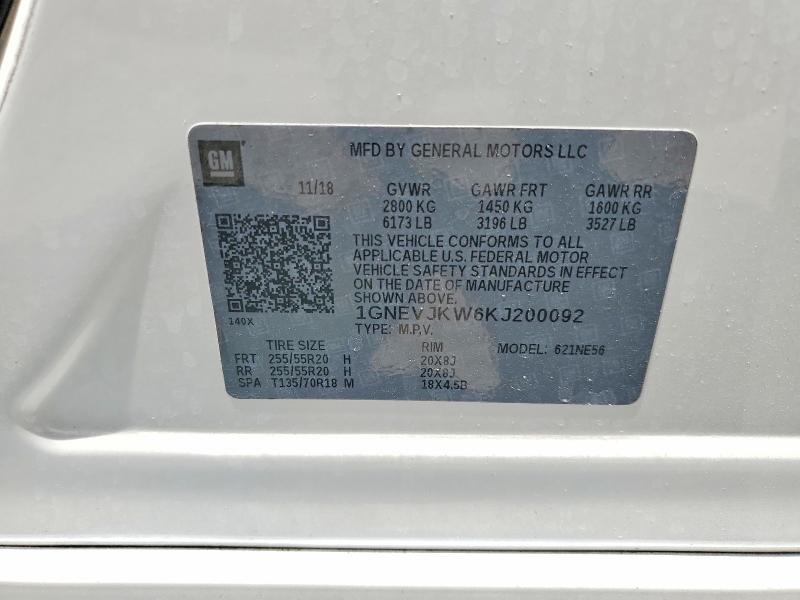 2019 Chevrolet Traverse მანქანა იყიდება აუქციონზე, vin: 1GNEVJKW6KJ200092, აუქციონის ნომერი: 50601986