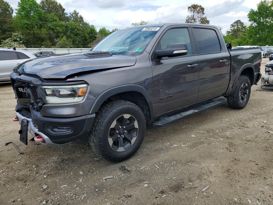 2020 Ram 1500 მანქანა იყიდება აუქციონზე, vin: 1C6SRFLT2LN143358, აუქციონის ნომერი: 72983315