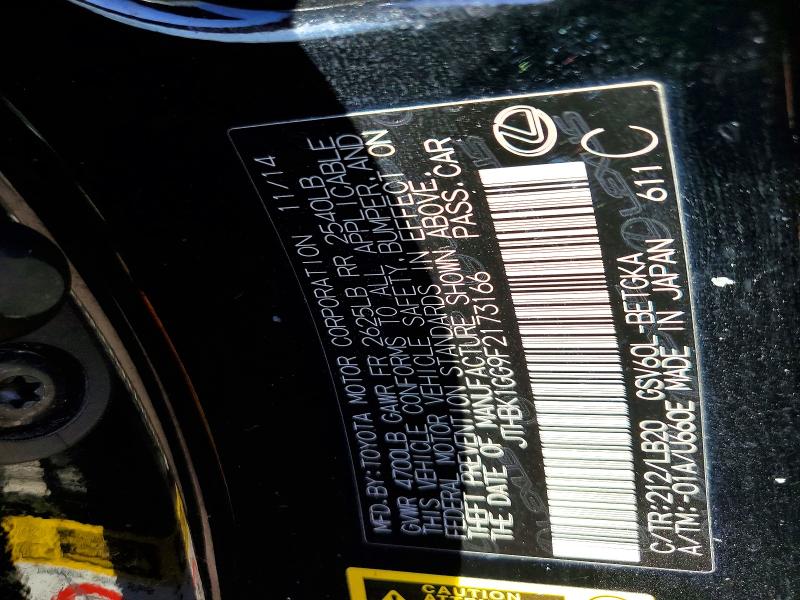 Продажа на аукционе авто 2015 Lexus Es 350, vin: JTHBK1GG9F2173166, номер лота: 49246006