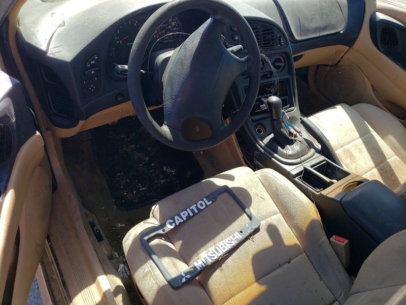 1997 Mitsubishi Eclipse მანქანა იყიდება აუქციონზე, vin: 4A3AK44Y9VE056709, აუქციონის ნომერი: 48986326