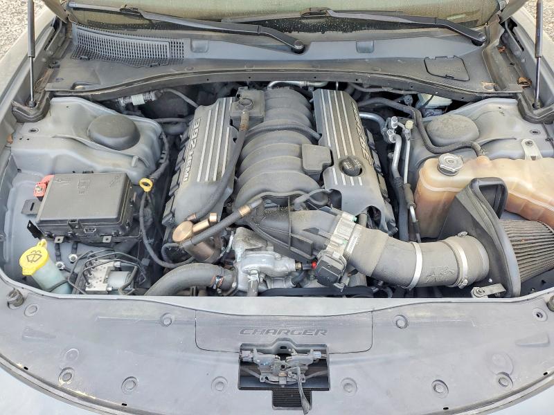 2017 Dodge Charger მანქანა იყიდება აუქციონზე, vin: 2C3CDXEJ4HH510844, აუქციონის ნომერი: 50148356