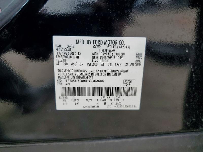 51862706 :رقم المزاد ، 1FM5K7D86HGD63605 vin ، 2017 Ford Explorer مزاد بيع
