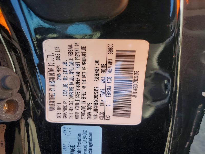 Aukcja sprzedaży 2012 Infiniti G37 Coupe, vin: JN1CV6EK4CM422056, numer aukcji: 48833936