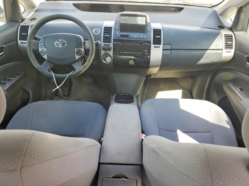 Aukcja sprzedaży 2006 Toyota Prius, vin: JTDKB20U363178834, numer aukcji: 50142126