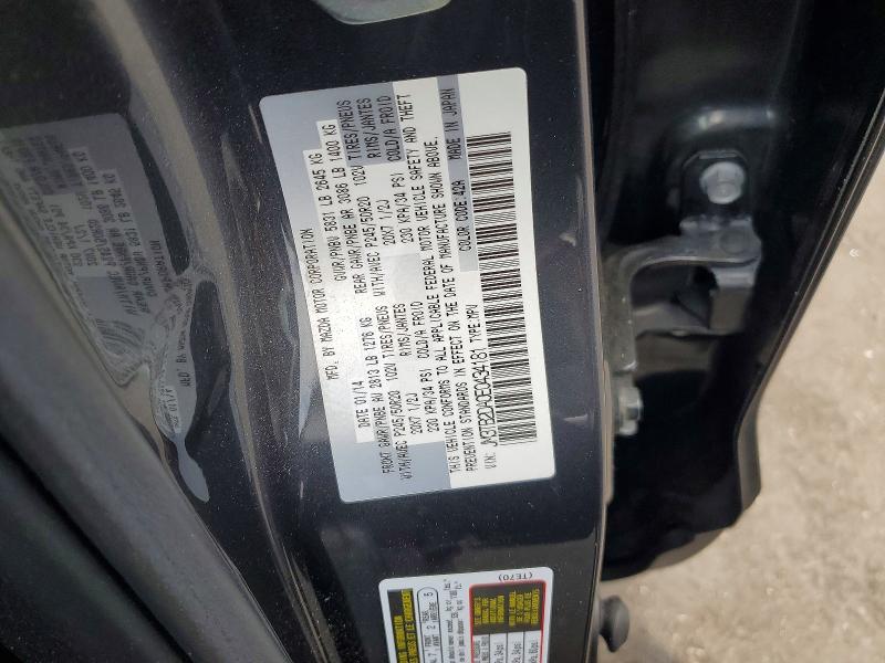2014 Mazda Cx-9 მანქანა იყიდება აუქციონზე, vin: JM3TB2DA0E0434181, აუქციონის ნომერი: 48333646