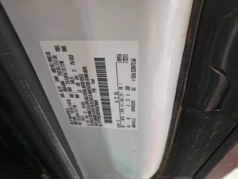 2019 Ford Transit მანქანა იყიდება აუქციონზე, vin: 1FTYR2CM7KKA78995, აუქციონის ნომერი: 51831356